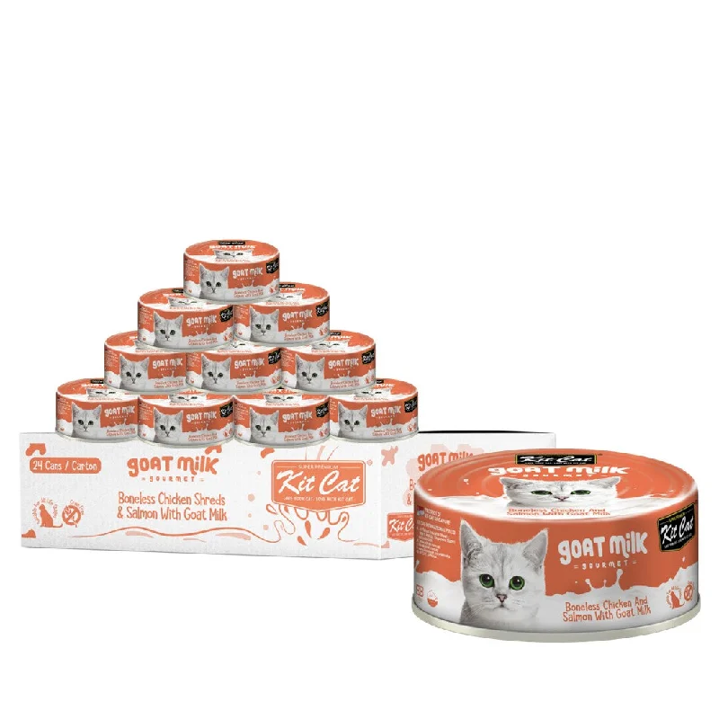    - Digestive care cat food  [CTN OF 24] Kit Cat Goat Milk Gourmet Canned Cat Food - Chicken & Salmon (70g)