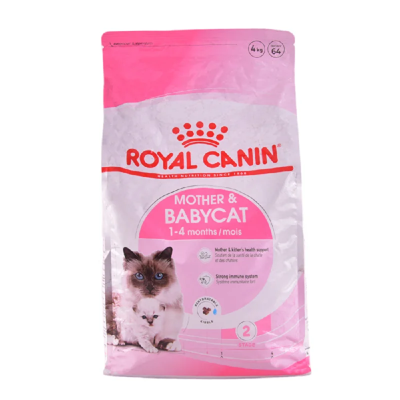 - Cat hair ball removal and hair removal creamROYAL CANIN CAT FOOD FIRST AGE MOTHER & BABY CAT 4 KG