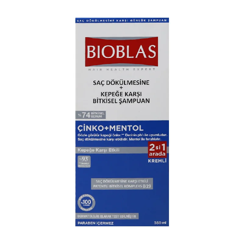 - ​​Christmas pet Christmas clothingBIOBLAS AHL  ZINC+MENTHOL SHAMPOO  360ML