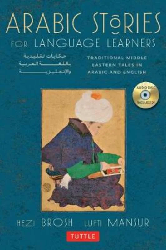 - Pet diabetes prescription foodArabic Stories for Language Learners