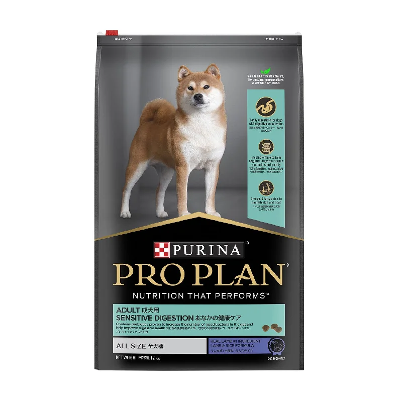 - How is Birgi dog foodPro Plan Sensitive Digestion Lamb Adult Dry Dog Food 12kg