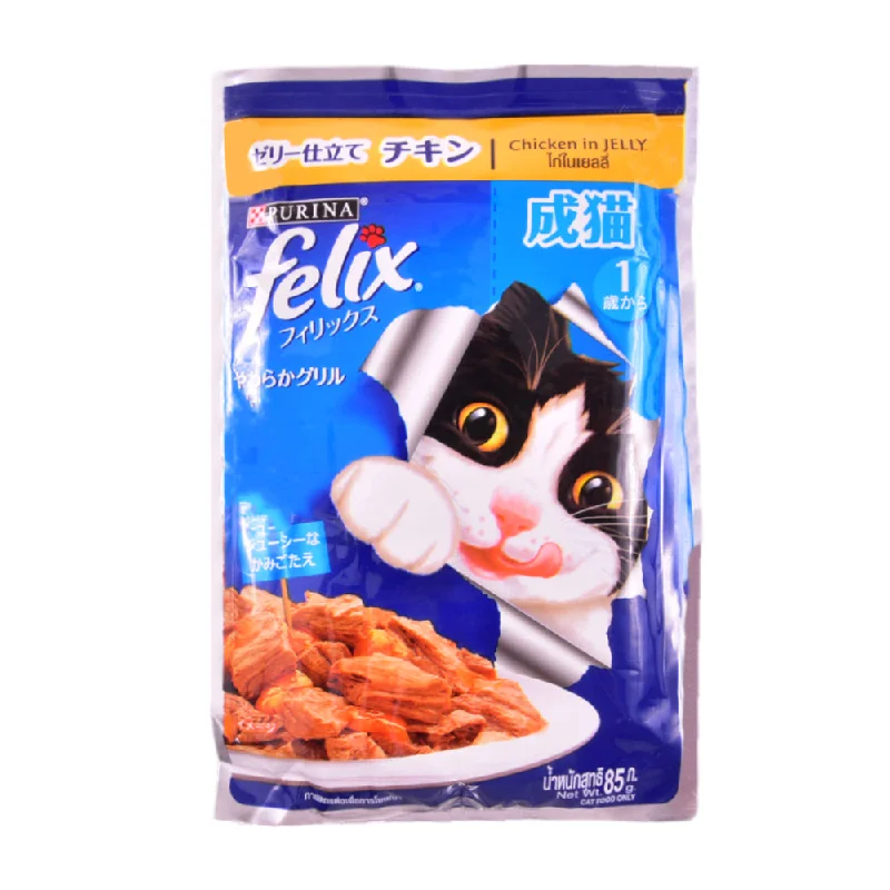 - Teething and chewing toys for puppiesPURINA FELIX CAT FOOD CHICKEN IN JELLY 85G