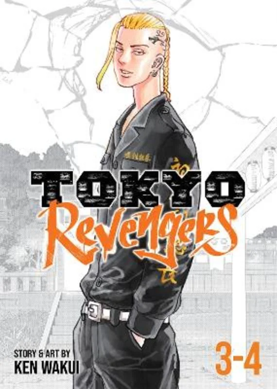 - Durable nylon dog leash wholesaleTokyo Revengers (Omnibus) Vol. 3-4