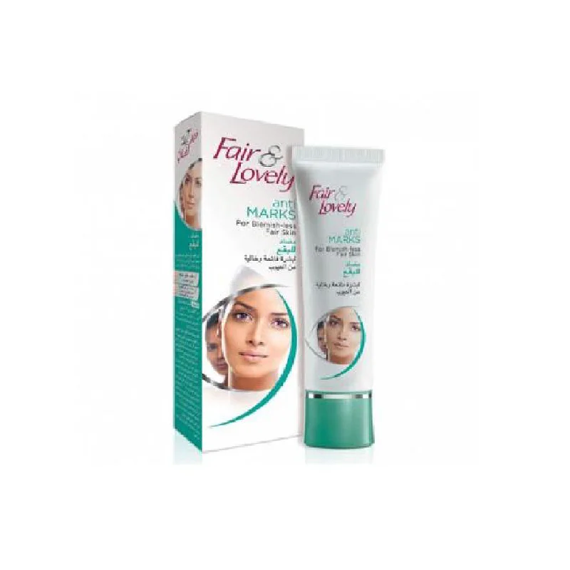 - Rabbit grass rack to prevent waste food boxFAIR & LOVELY GLOW & LOVELY ANTI MARKS CREAM DUBAI 100GM