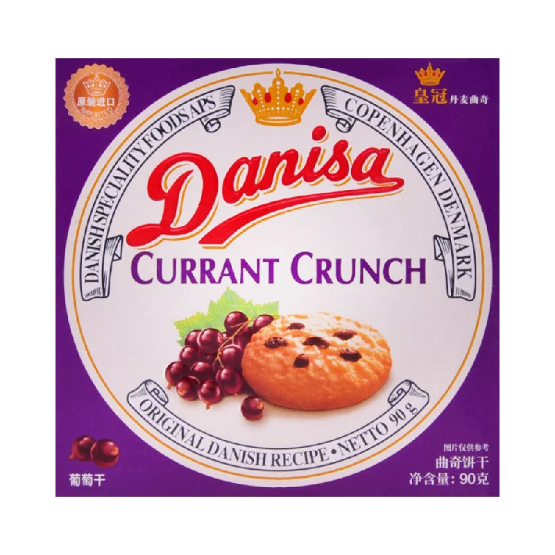 - Postoperative pet anti-licking Elizabethan collarDANISA CURRANT CRUNCH TRADITIONAL 90 GM
