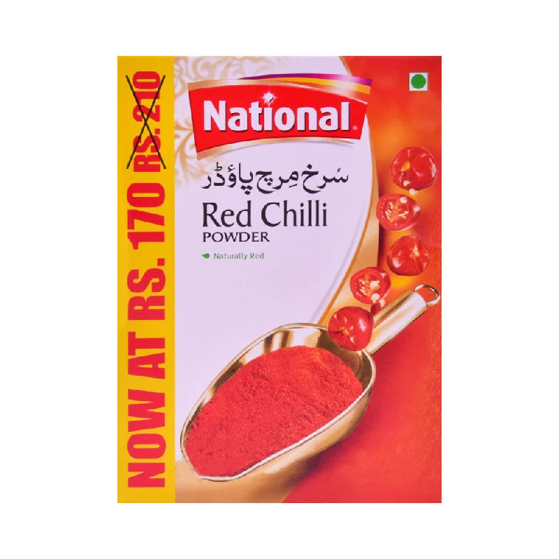 - Winter dog thick down jacketNATIONAL RED CHILLI POWDER 100 GM