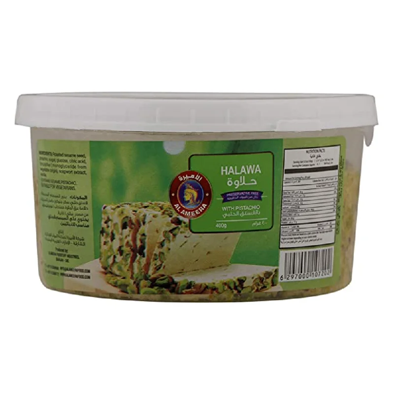 - Remote interactive pet feederAL AMEERA HALAWA WITH PISTACHIO 400 GM