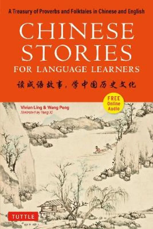 - Automatic temperature adjustment cat bedChinese Stories for Language Learners