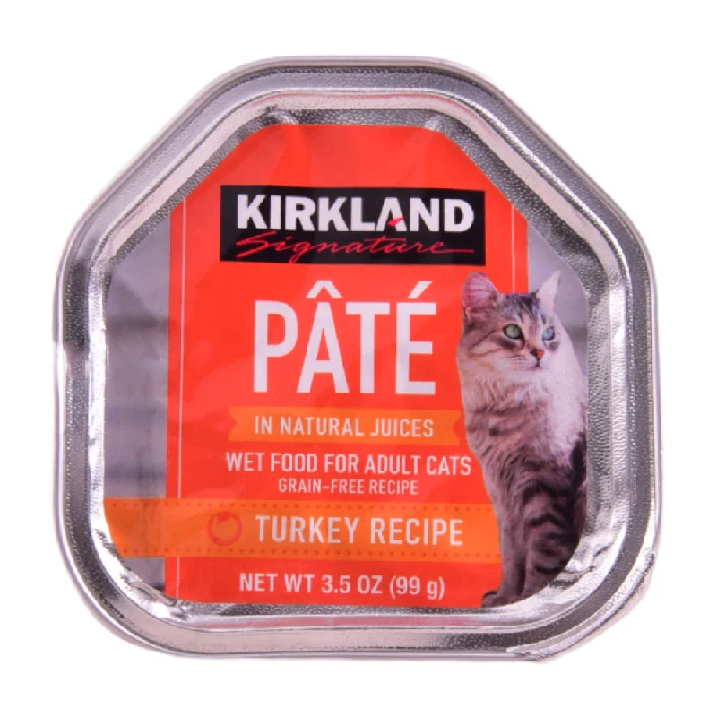  -Anti-scratch sofa protective coverKIRKLAND SIGNATURE CAT FOOD TURKEY RECIPE 99G