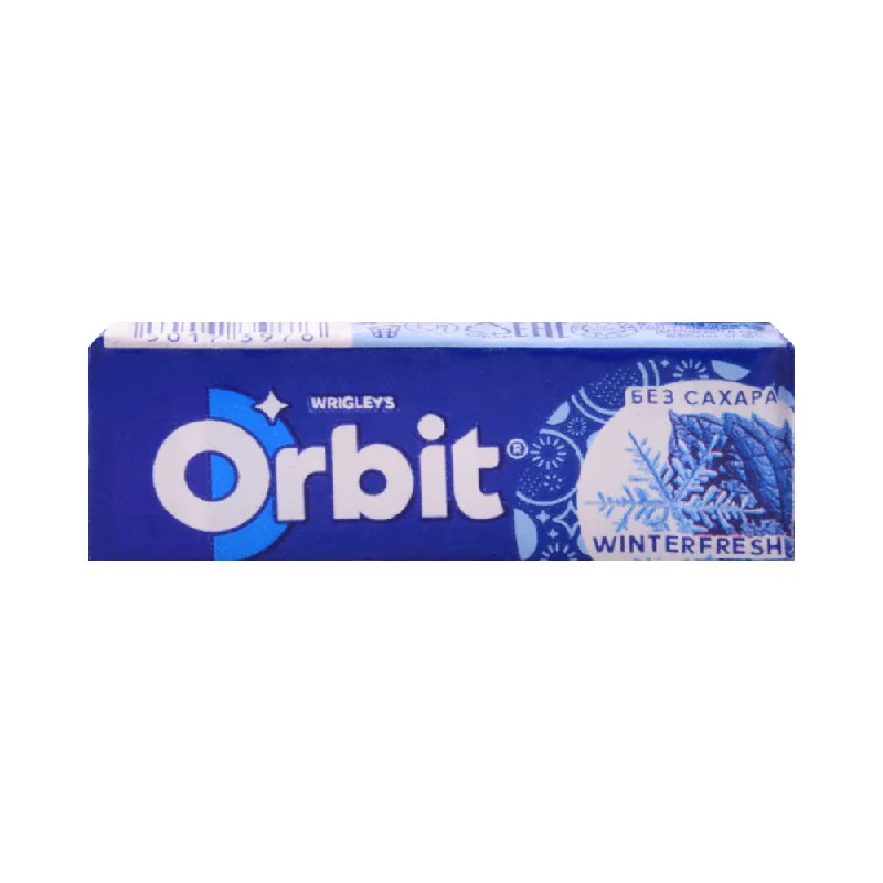 - Pet electric nail grinder silent modelWRIGLEYS ORBIT GUM WINTER FRESH 13 GM