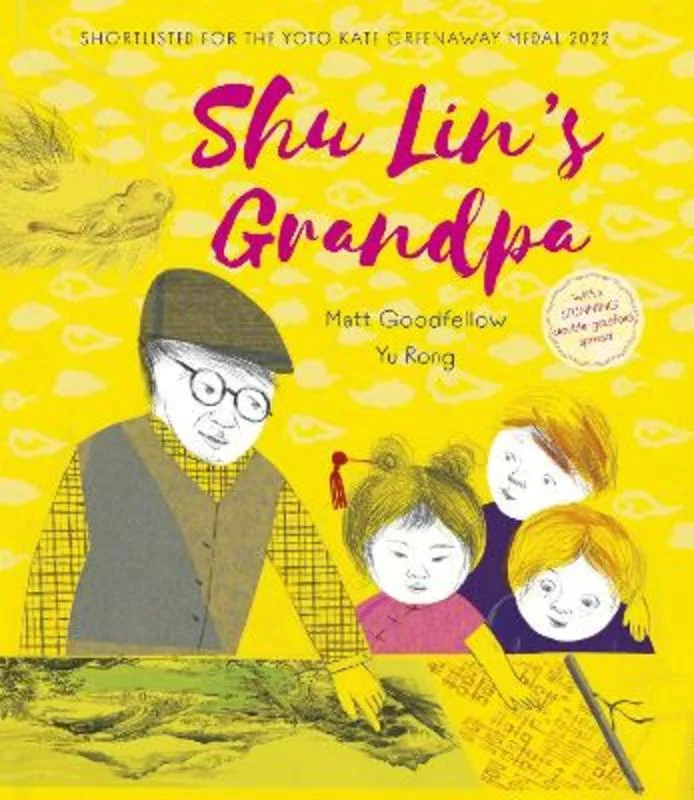 - Dog anti-slip matShu Lin's Grandpa