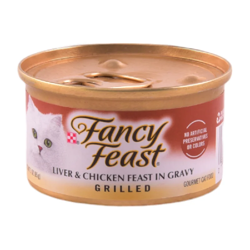 - Postoperative pet anti-licking Elizabethan collarFANCY FEAST CAT FOOD LIVER & CHICKEN IN GRAVY GRILLED 85 GM