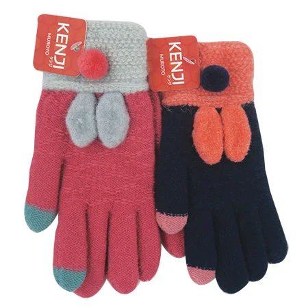  . **Cat toy cat teaser**Muroto Gloves Bunny