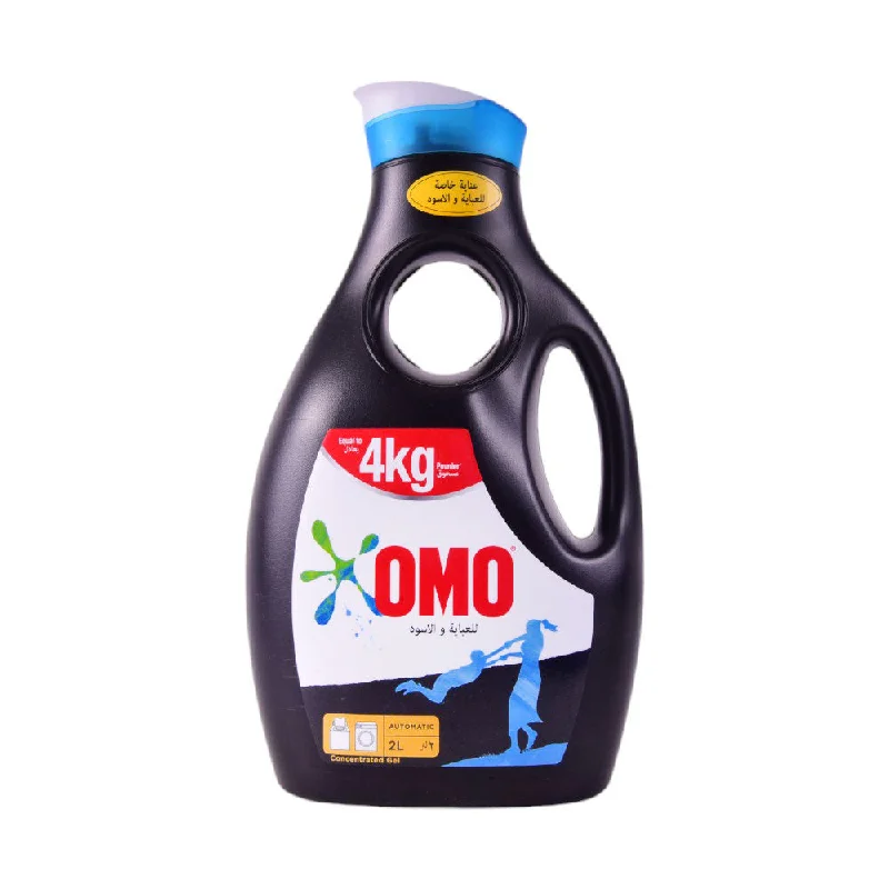 ---OMO WASHING LIQUID AUTOMATIC 2000 ML