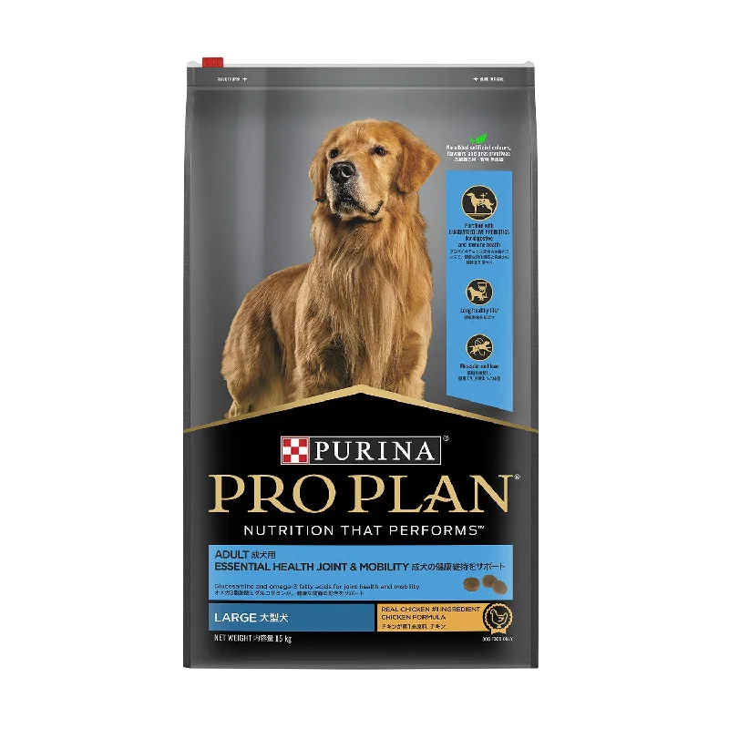 - Special food for puppiesPro Plan Large Breed Chicken Adult Dry Dog Food 15kg