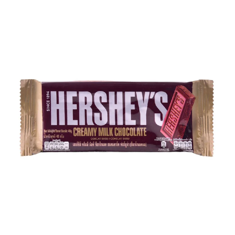 - Hamster silent running wheel to prevent chewingHERSHEYS CHOCOLATE BAR CREAMY MILK CHOCOLATE 40G