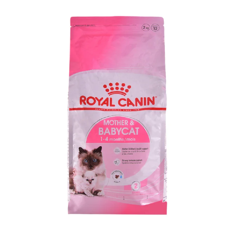 - Pet smart GPS locatorROYAL CANIN CAT FOOD MOTHER AND BABY 2 KG BASIC