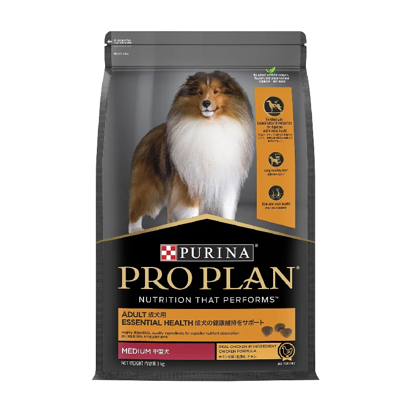 - Dog food for pregnancy and lactationPro Plan Medium Breed Chicken Adult Dry Dog Food