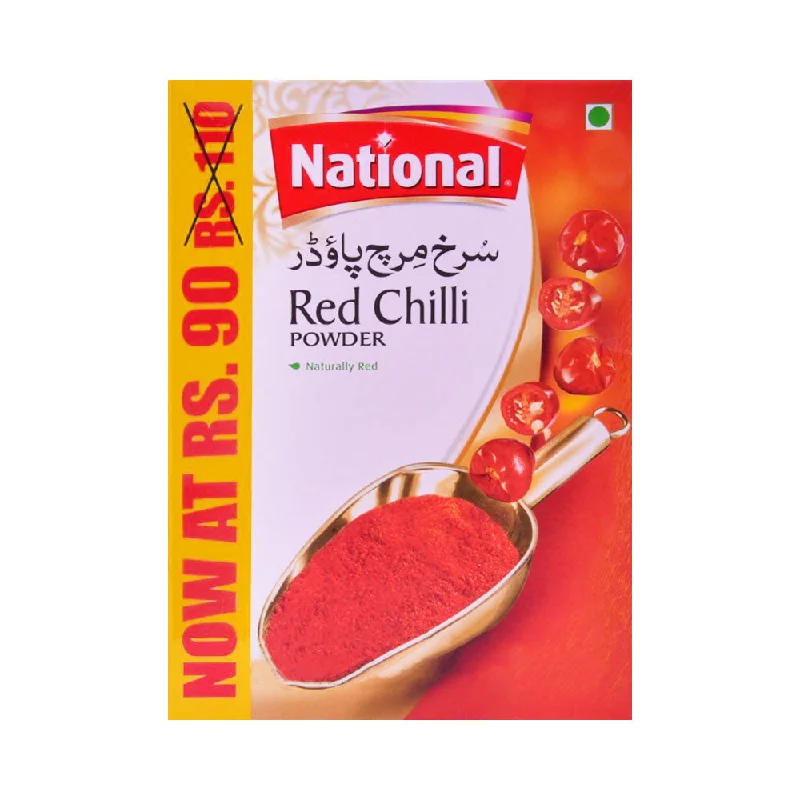 - Teething and chewing toys for puppiesNATIONAL RED CHILLI POWDER 50 GM