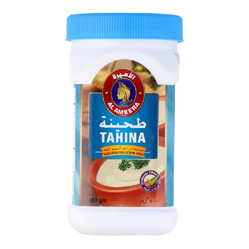- Dog heart rate monitoring collarAL AMEERA SPREAD TAHINA 400 GM